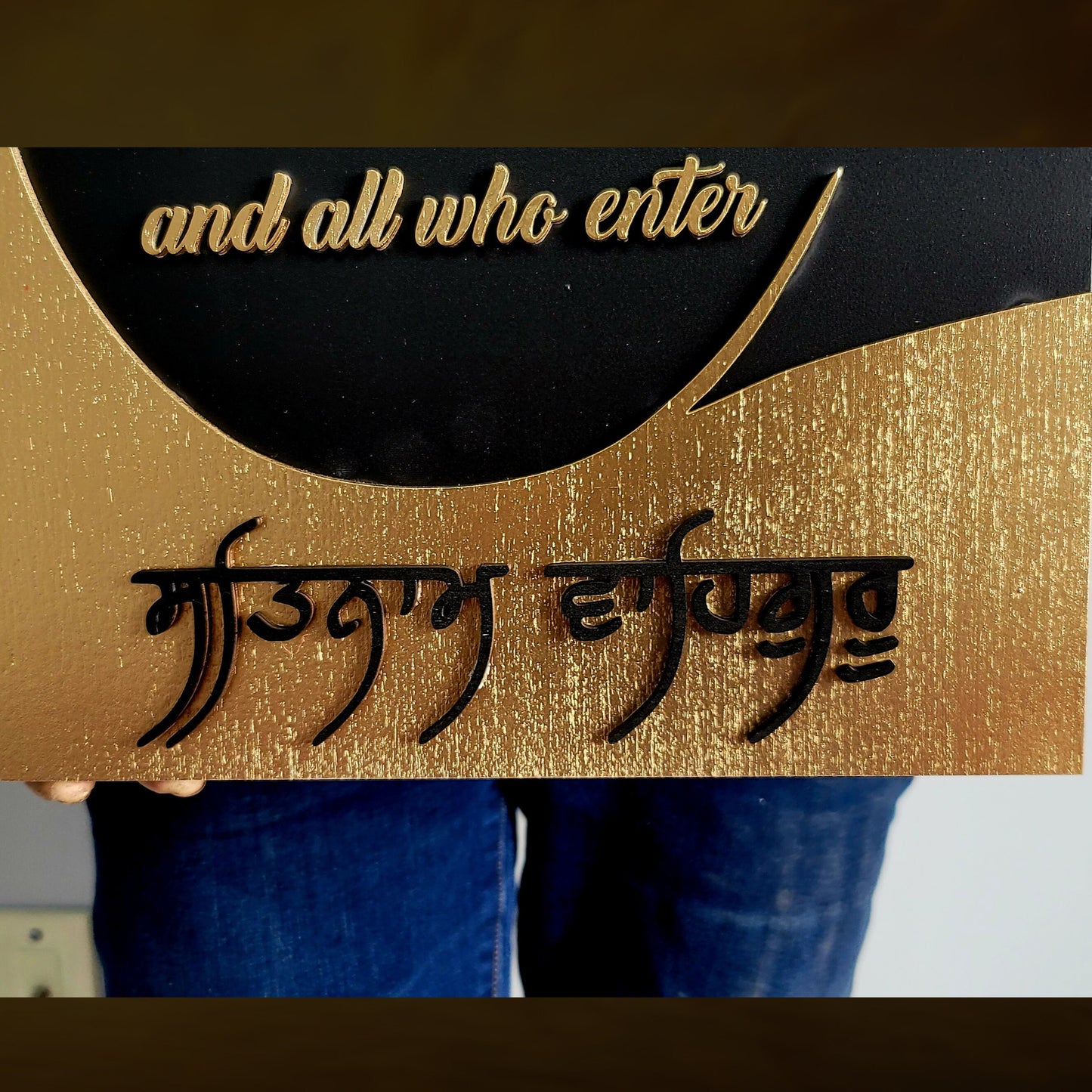 Personalized Ek Onkar Welcome Sign | Custom Sikh Family Name Sign