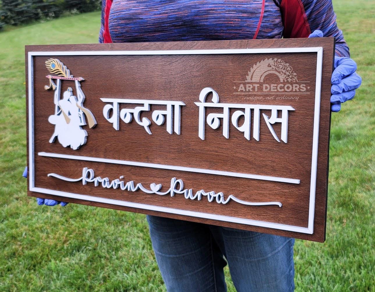 Shri Radha Krishna 3D Wooden House Name Plate | Personalized Family Name Sign