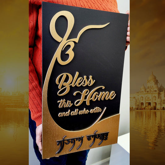 Personalized Ek Onkar Welcome Sign | Custom Sikh Family Name Sign