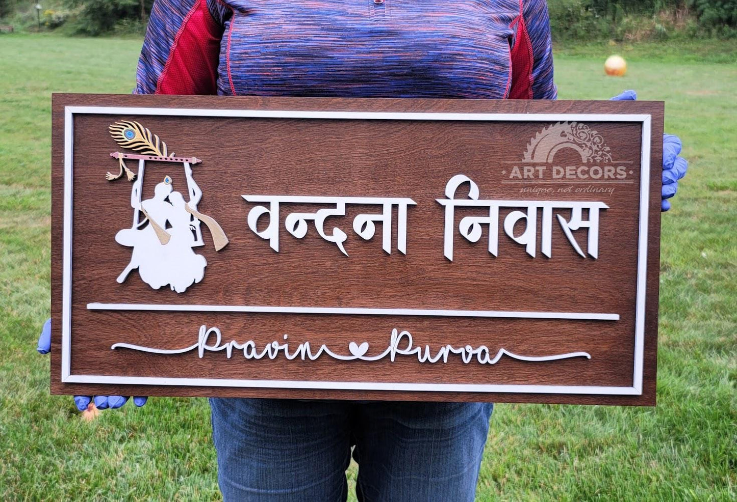Shri Radha Krishna 3D Wooden House Name Plate | Personalized Family Name Sign