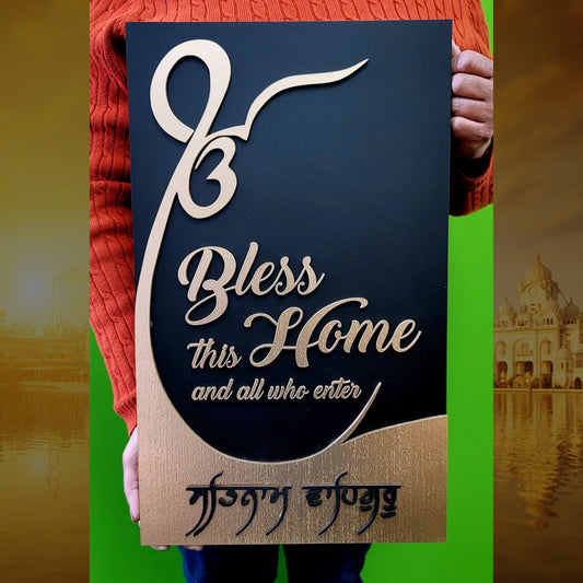 Personalized Ek Onkar Welcome Sign | Custom Sikh Family Name Sign