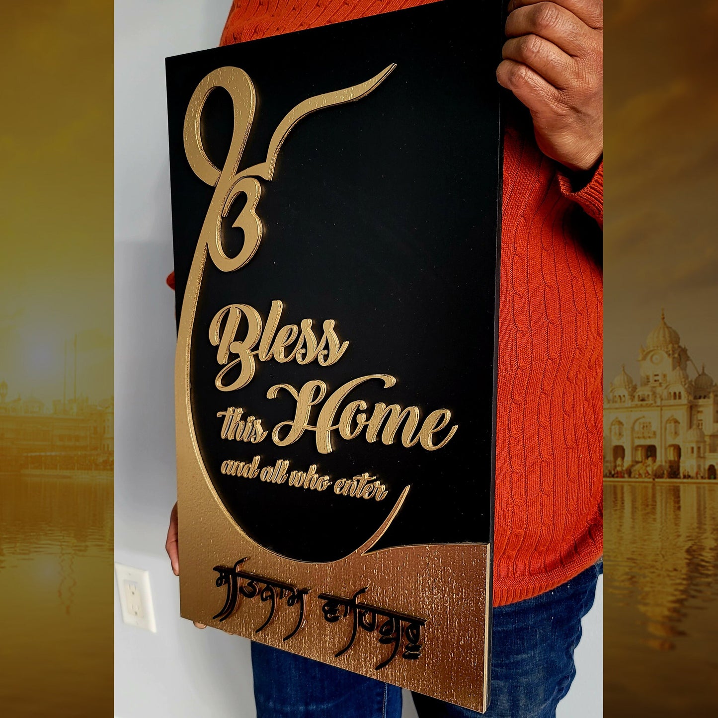 Personalized Ek Onkar Welcome Sign | Custom Sikh Family Name Sign