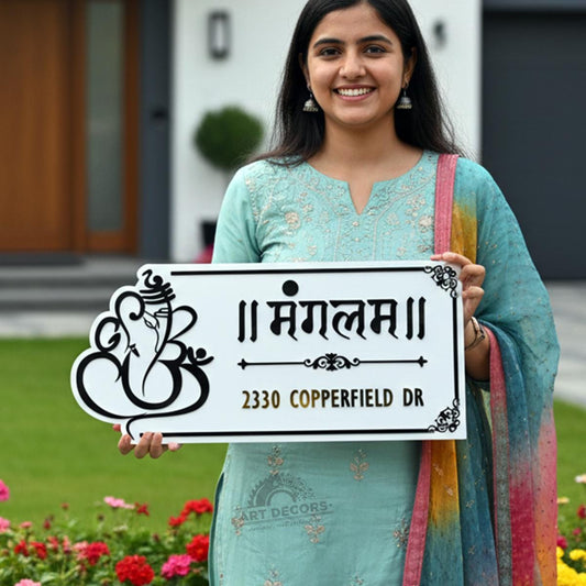 Personalized Hindu Ganesha 3D Acrylic Home Name Plate | Custom Family Name Sign