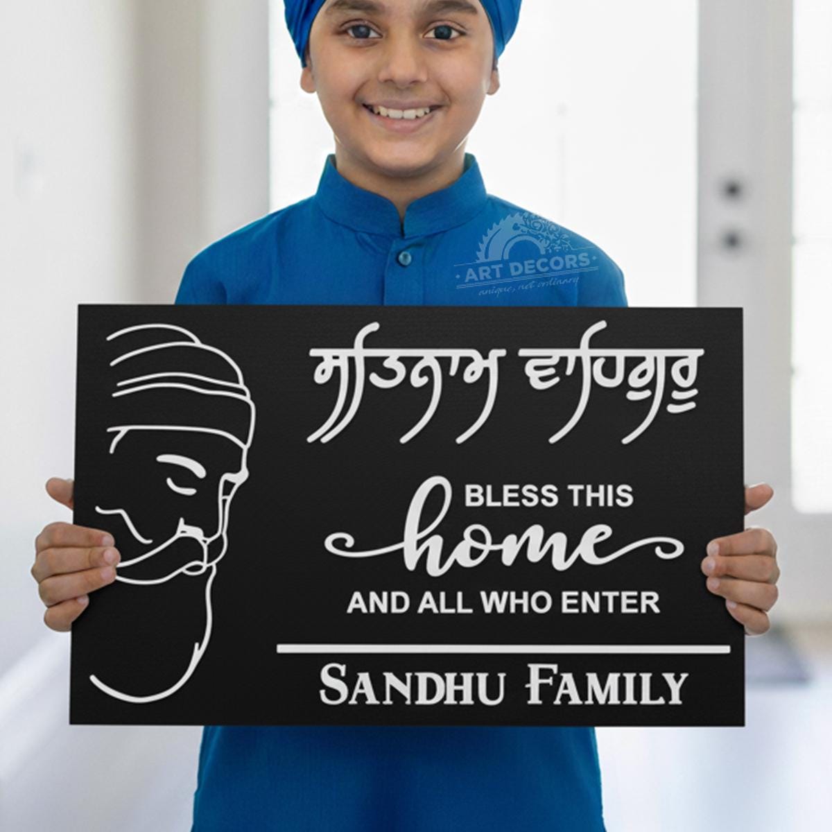 Personalized 3D Sikh Waheguru Home Blessing Plaque