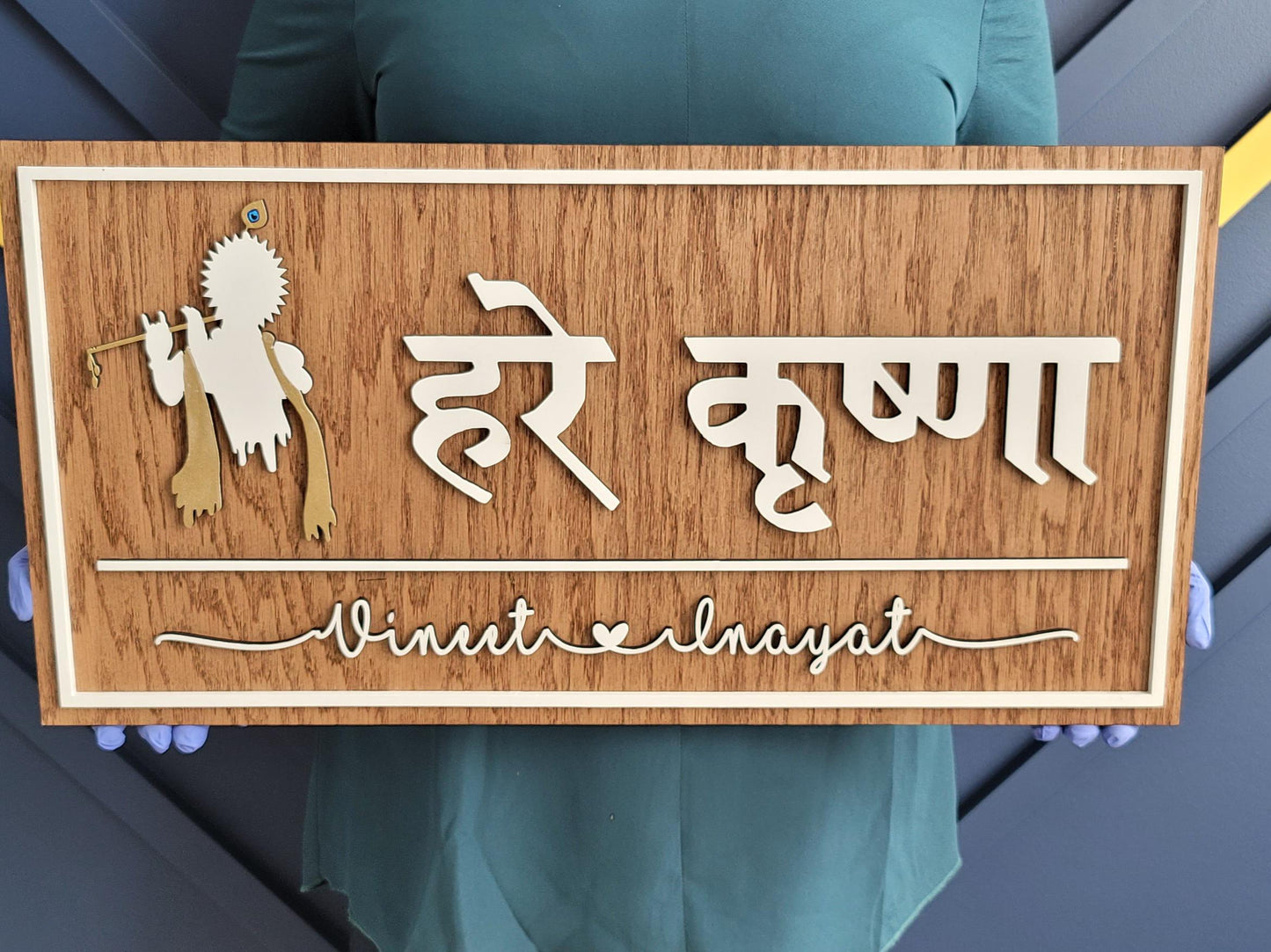 Shri Radha Krishna 3D Wooden House Name Plate | Personalized Family Name Sign